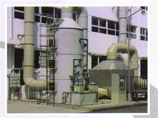 催化反應廢氣處理